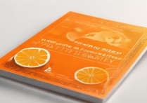 cover orange攻略