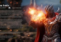 魔兽世界恶魔猎手技能解析？