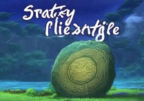 梦幻西游三生石攻略