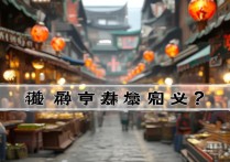 金铲铲之战能卖号吗？