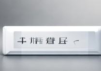 球球大作战官方版下载