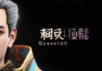 王者荣耀只换游戏头像