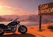 gta5圣安地列斯