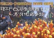 保卫萝卜1破解版无限金币钻石版