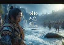 逆水寒维护