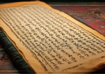 幻想三国志1秘籍