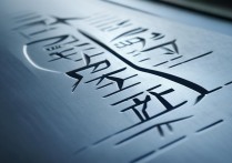 遇见逆水寒官网