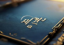 洛克王国手机版下载