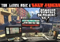 gta5线上怎么快速赚钱