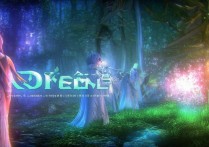 梦幻诛仙手游电脑版