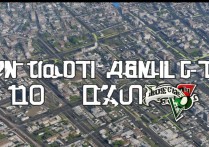 GTA5 怎么快速旅行？