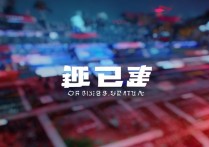 cf穿越火线官网