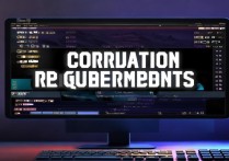 gta5配置要求