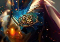 王者荣耀限定皮肤