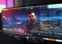 gta5存档