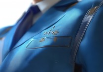 碧蓝航线官服