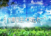 和平精英在哪下载