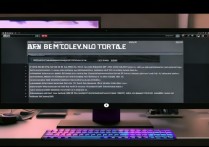 GTA5 怎么下载安装？