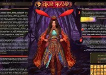 第五人格红蝶怎么玩？