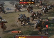 三国杀online网页版