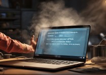 steam下载很慢