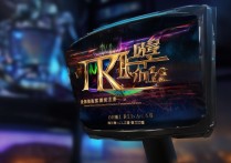 王者荣耀国际服官网