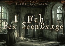 第五人格老版本