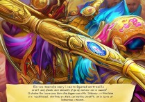 金铲铲之战福星版本怎么玩？