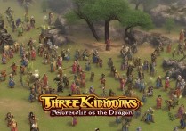 三国群英单机版