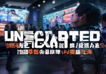 无畏契约国服上线