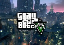 gta5整合版