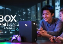 xboxss双人成行
