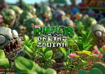 植物大战僵尸在线版