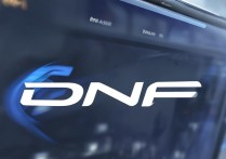 dnf手游官网