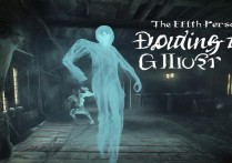 第五人格溜鬼
