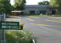 和平精英训练场在哪