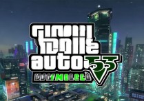 gta5手机下载