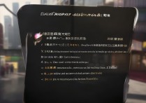 王者荣耀怎么跳过新手教程