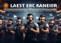 csgo 战队排名最新？