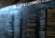 csgo指令大全