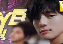 YB战队人员调整：Beyond离队，老11加入