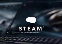 steam游戏官网