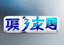 王者荣耀官方正版下载