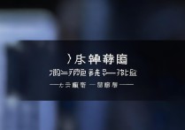王者荣耀怎么删除战绩