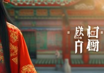 洛克王国悟空辅助