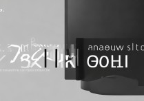 HKC ANT275PQ 显示器：2K 450Hz 4999 元