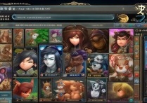 梦幻西游召唤兽加点模拟器