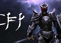 cf手游黑骑士换购