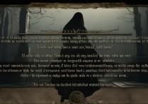 第五人格游戏介绍