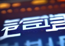 下载和平精英